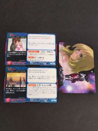 ガンダムSEED DESTINY コンプリートカード キラ・ヤマト＆ラクス・クライン キララク ラクス キラ キャラ単 カード まとめ サムネイル 2
