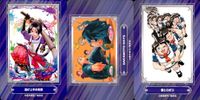 ジャンプ フェア アニメイト カード まとめ 逃げ上手の若君 SAKAMOTO DAYS 僕とロボコ 3枚 集英社 非売品 プロモ 2024 サムネイル 1