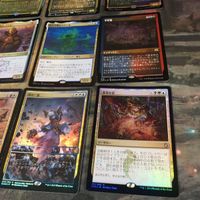 多色 マルチ 優良 Foil 直近高騰カード 被り無しコレクション 9枚 MTG まとめ 時の一掃 悪虐な富 アイヴィー 千年嵐 サムネイル 5