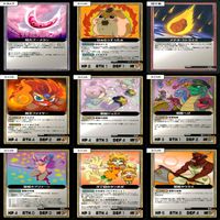 マッツァン カードゲーム カード まとめ いい大人達 マッツァンカードゲーム bp559 サムネイル 3