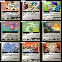 マッツァン カードゲーム カード まとめ いい大人達 マッツァンカードゲーム bp559 サムネイル 5