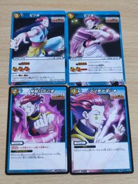 ヒソカ ミラバト 念は奥が深い バンジーガム カード まとめ