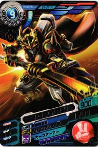 タクティモン D4-34 R デジモンカード デジモンクロスアリーナ 超デジカ大戦