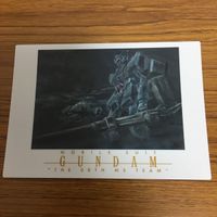 ガンダム カード ダス マスターズ まとめ 74 サムネイル 2