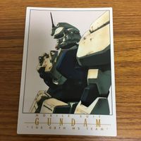 ガンダム カード ダス マスターズ まとめ 74 サムネイル 4