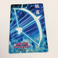 BLEACH ブリーチ ソウルカードバトル カード まとめ 石田 雨竜 竜弦 狐雀 SR キラ 5 サムネイル 6