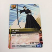 BLEACH ブリーチ ソウルカードバトル カード まとめ 石田 雨竜 竜弦 狐雀 SR キラ 5 サムネイル 4