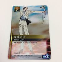 BLEACH ブリーチ ソウルカードバトル カード まとめ 石田 雨竜 竜弦 狐雀 SR キラ 5 サムネイル 5