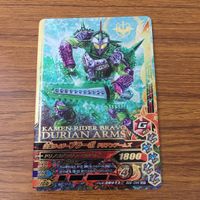 カード トレカ まとめ ガンバライジング SR 鎧武 ブラーボ 龍玄 23 サムネイル 7