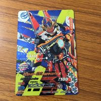 カード トレカ まとめ ガンバライジング SR 鎧武 ブラーボ 龍玄 23 サムネイル 3