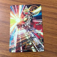 カード トレカ まとめ ガンバライジング SR 鎧武 ブラーボ 龍玄 23 サムネイル 4