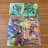 カード トレカ まとめ ガンバライジング SR 鎧武 ブラーボ 龍玄 23 サムネイル 1