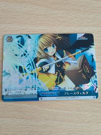 Weiss Schwarz Magical Girl Lyrical Nanoha SP Card サムネイル 1