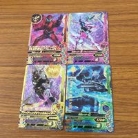 ガンバライド ライジング カード ゼロワン まとめ 62 サムネイル 1