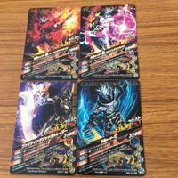 ガンバライド ライジング カード ゼロワン まとめ 62 サムネイル 6