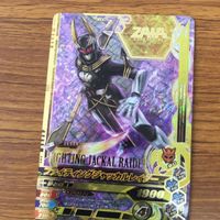 ガンバライド ライジング カード ゼロワン まとめ 62 サムネイル 4
