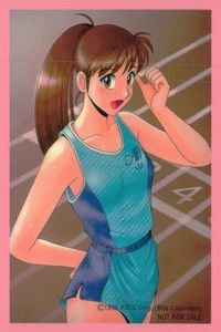 トゥルーラブストーリー True Love Story カード プロモ 特典 CD 非売品 プロモーションカード CDアルバム 店頭購入特典 当時モノ 希少 8