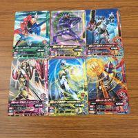 カード トレカ まとめ ガンバライジング マルス バルキリー スーパー1 ビルド セイバー 滅 46 サムネイル 1