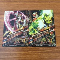 カード トレカ まとめ ガンバライジング マルス バルキリー スーパー1 ビルド セイバー 滅 46 サムネイル 4