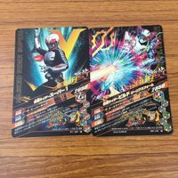 カード トレカ まとめ ガンバライジング マルス バルキリー スーパー1 ビルド セイバー 滅 46 サムネイル 6