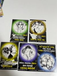 東京JUNK BIBLOS SELECTION カード まとめ 非売品 限定 キラ BL ビブロス ひちわゆか 東京ジャンク サムネイル 4