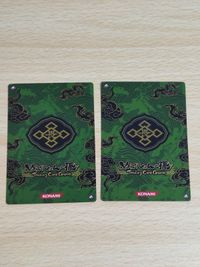 ぬらりひょんの孫 首無 P01-03 奴良 リクオ P01-01 サムネイル 2