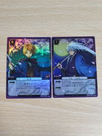 Nurarihyon no Mago Nura Rikuo Card P01-01 P01-03