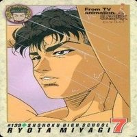 カード スラムダンク まとめ バンダイ カードダス PP 湘北 赤木 ゴリ 宮城りょーた 宮城 サムネイル 8