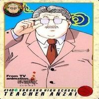 カード スラムダンク まとめ バンダイ カードダス PP 安西 相田 村雨 サムネイル 6