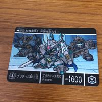 SD ガンダム カード まとめ 3 サムネイル 2