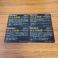 SD ガンダム カード まとめ 3 サムネイル 6