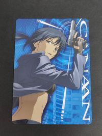 CANAAN BOX カード チュンソフト カナン MOVIC ムービック ボックス特典 非売品 カード アルファルド プロモ サムネイル 1