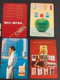 キャスター CASTER CABIN スペシャル Smoking Clean 日本専売公社 カレンダー カード 岡田吉弘 サムネイル 2