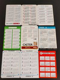 キャスター CASTER CABIN スペシャル Smoking Clean 日本専売公社 カレンダー カード 岡田吉弘 サムネイル 6