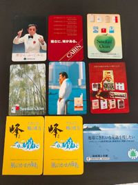 キャスター CASTER CABIN スペシャル Smoking Clean 日本専売公社 カレンダー カード 岡田吉弘 サムネイル 1