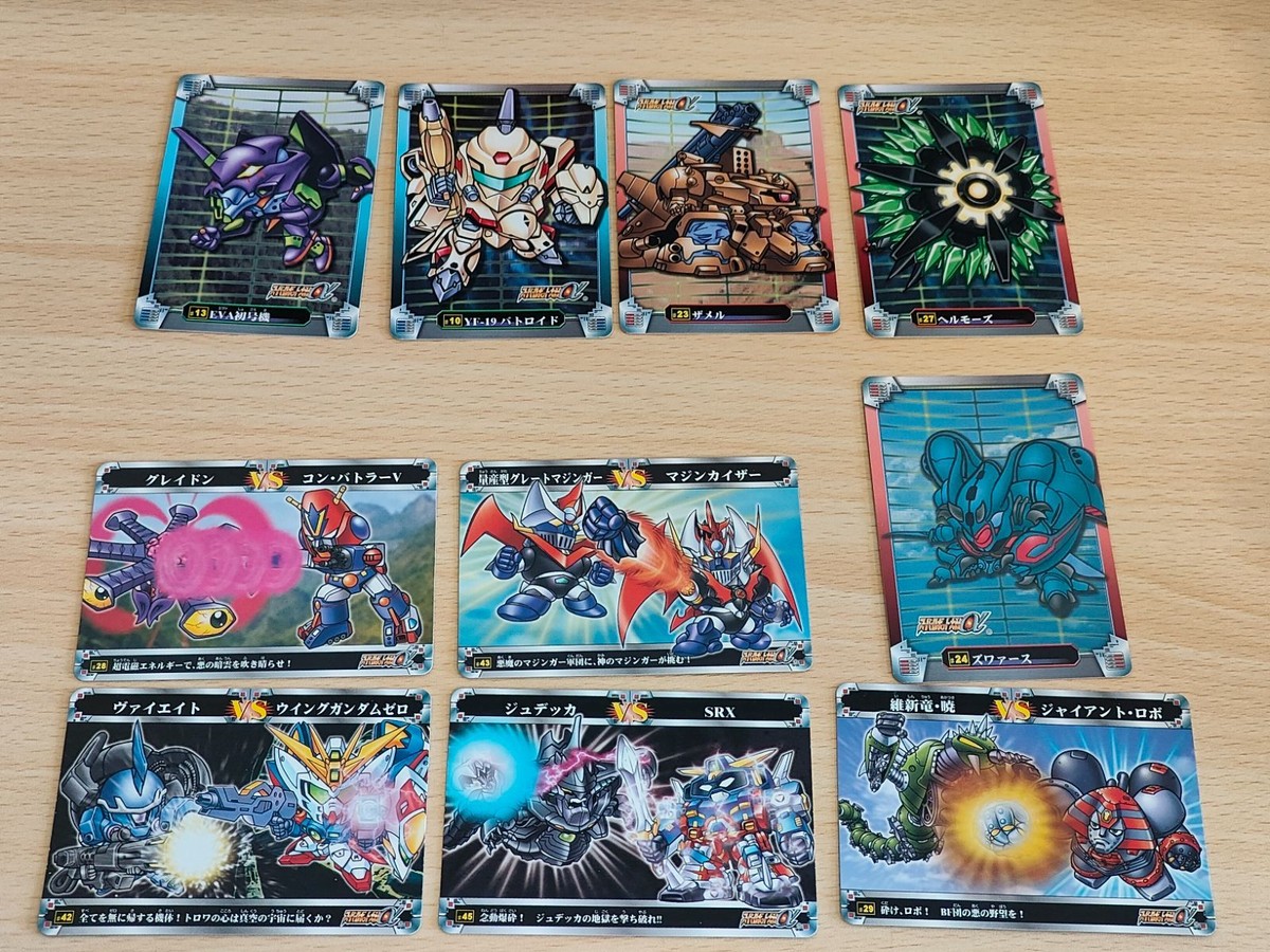 スーパーロボット大戦 カード まとめ SRX ジュデッカ ウイングガンダムゼロ ヴァイエイト エヴァンゲリオン SRW スーパーロボット大戦 ズワァース