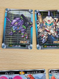 スーパーロボット大戦 カード まとめ SRX ジュデッカ ウイングガンダムゼロ ヴァイエイト エヴァンゲリオン SRW スーパーロボット大戦 ズワァース サムネイル 5