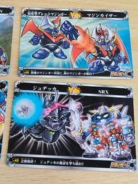 スーパーロボット大戦 カード まとめ SRX ジュデッカ ウイングガンダムゼロ ヴァイエイト エヴァンゲリオン SRW スーパーロボット大戦 ズワァース サムネイル 3