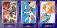 ジャンプ フェア アニメイト カード まとめ 磯の陰陽師 キルアオ 暗号学園のいろは 3枚 集英社 非売品 プロモ 2024 サムネイル 1