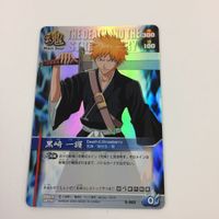 BLEACH ブリーチ ソウルカードバトル カード まとめ 黒崎 一護 斬魄刀 野良犬の叫び SR キラ 34 サムネイル 3