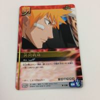 BLEACH ブリーチ ソウルカードバトル カード まとめ 黒崎 一護 斬魄刀 野良犬の叫び SR キラ 34 サムネイル 8