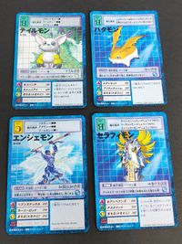 デジモンカード 旧デジモンカード まとめ st-236 エンジェモン st-255 テイルモン st-231 st-243 セラフィモン パタモン サムネイル 1