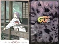 カード ガム GUM まとめ MOVIC ムービック コミックガム サムネイル 2
