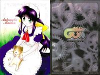 カード ガム GUM まとめ MOVIC ムービック コミックガム サムネイル 7