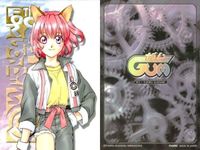 カード ガム GUM まとめ MOVIC ムービック コミックガム サムネイル 5