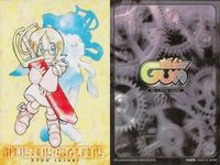 カード ガム GUM まとめ MOVIC ムービック コミックガム サムネイル 3