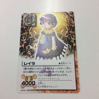ドラゴンボール カード ヒーローズ 金色のガッシュベル ザ まとめ カードバトル ミスターブウ レイラ 大海 ミス サムネイル 4