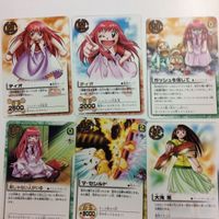 ドラゴンボール カード ヒーローズ 金色のガッシュベル ザ まとめ カードバトル ミスターブウ レイラ 大海 ミス サムネイル 5