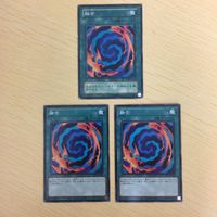 Yu-Gi-Oh Normal Card Lot Fusion Japanese サムネイル 2