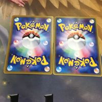 ポケモンカード 新裏面 プロモ 2枚 ジュプトル 51 サムネイル 2